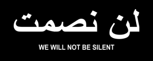 Famous Anti Nazi Slogan translated into Arabic