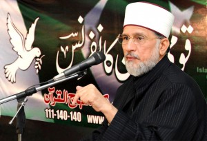 Muhammad Tahir-ul-Qadri